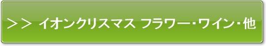 CINX}XP[L2022