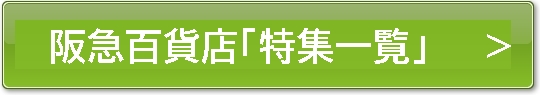 SfBoNX}XP[L