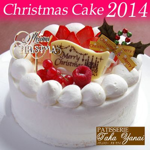 Yahoo!ショッピング・クリスマスケーキ２０１４