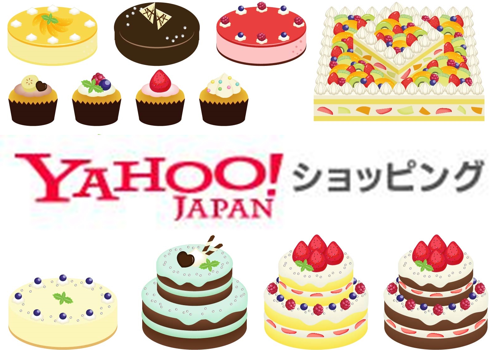Yahoo!ショッピング クリスマスケーキ 2022